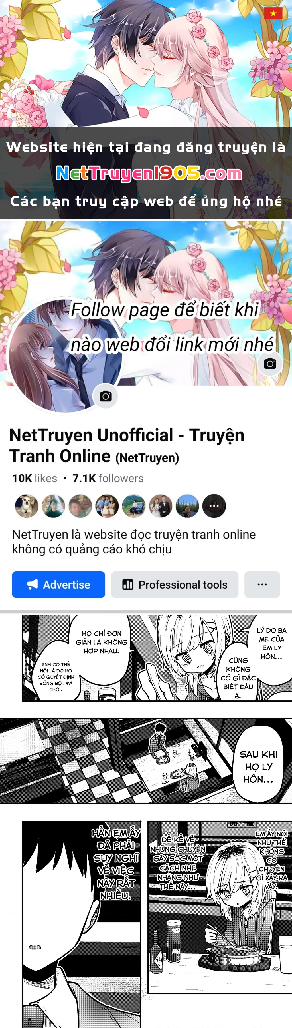 Ri-Chan Chapter 20 - 1