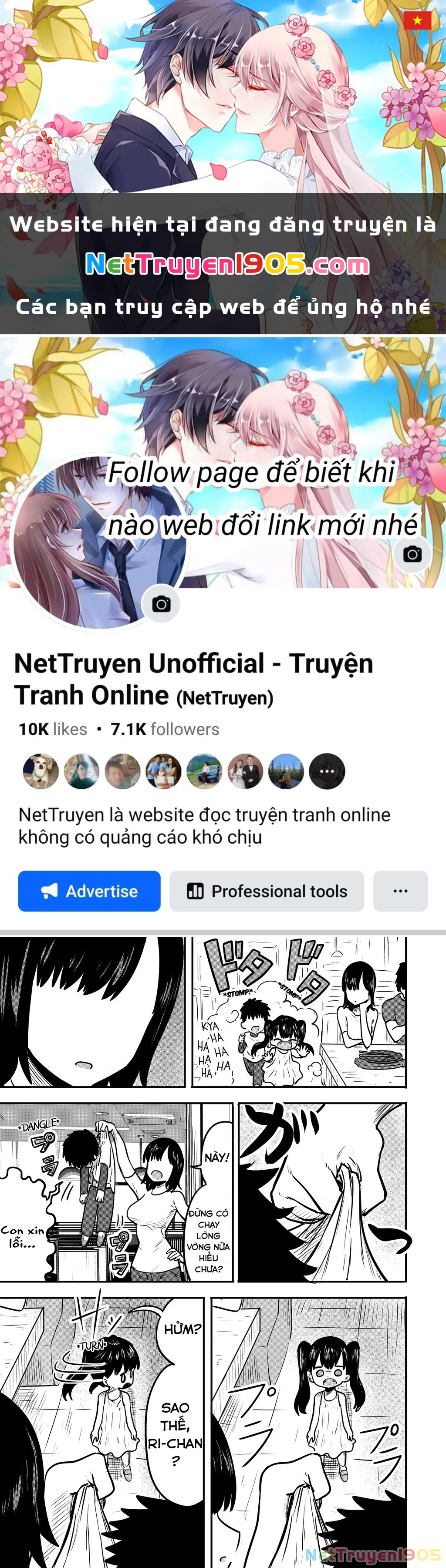 Ri-Chan Chapter 20.5 - 1