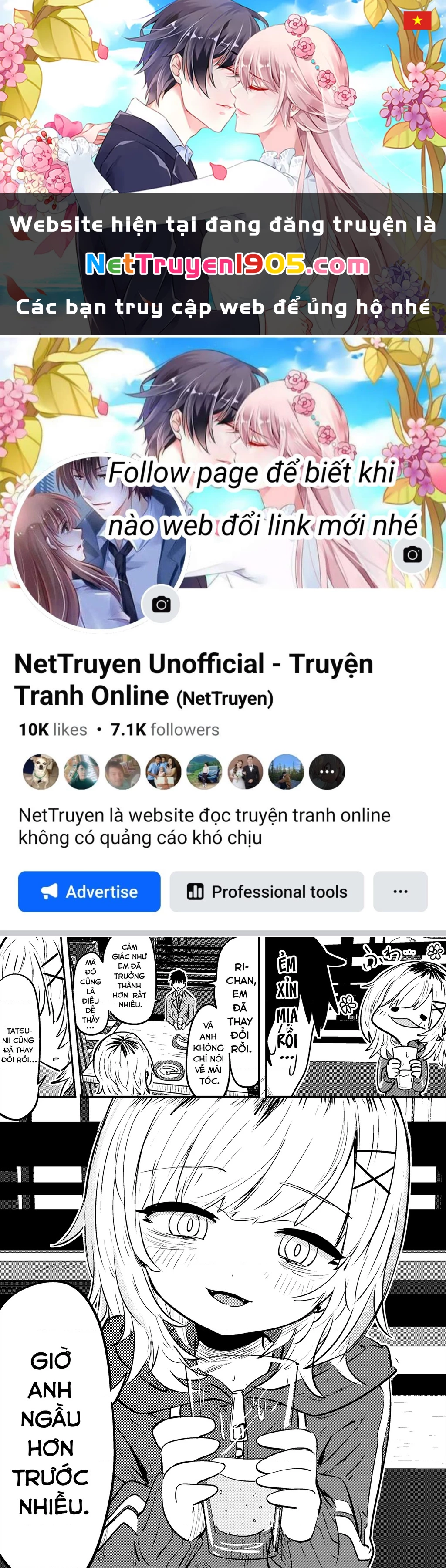 Ri-Chan Chapter 23 - 1