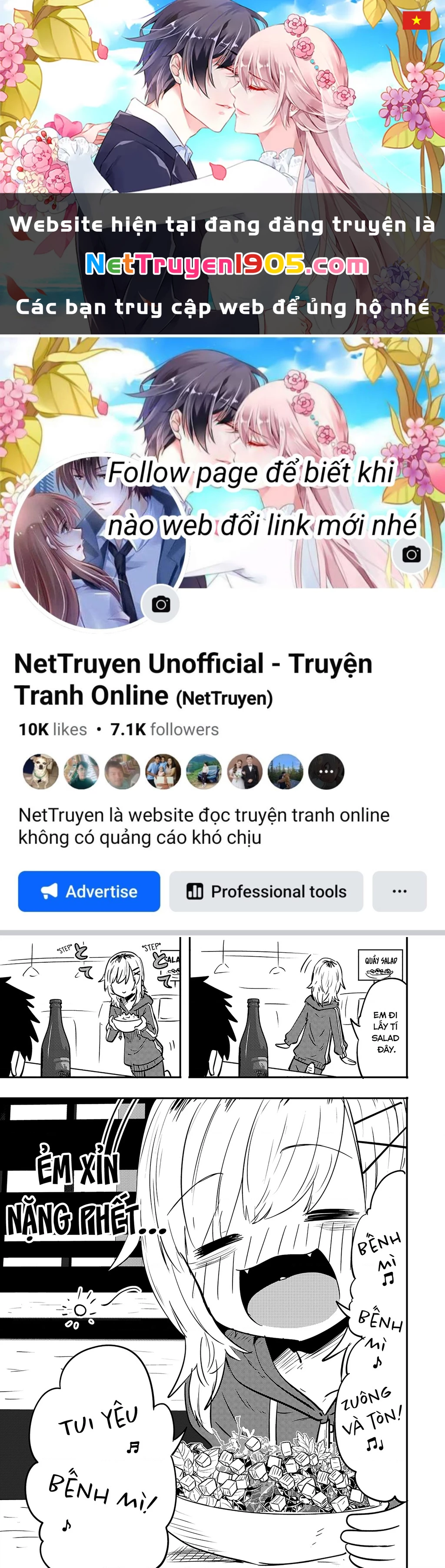 Ri-Chan Chapter 23.5 - 1