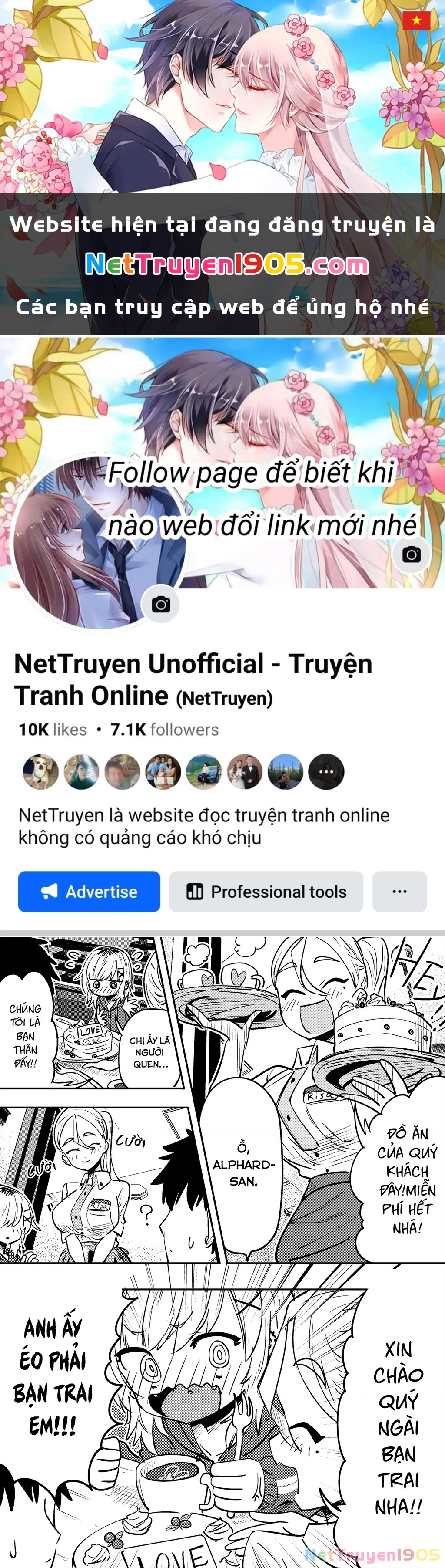 Ri-Chan Chapter 24 - 1