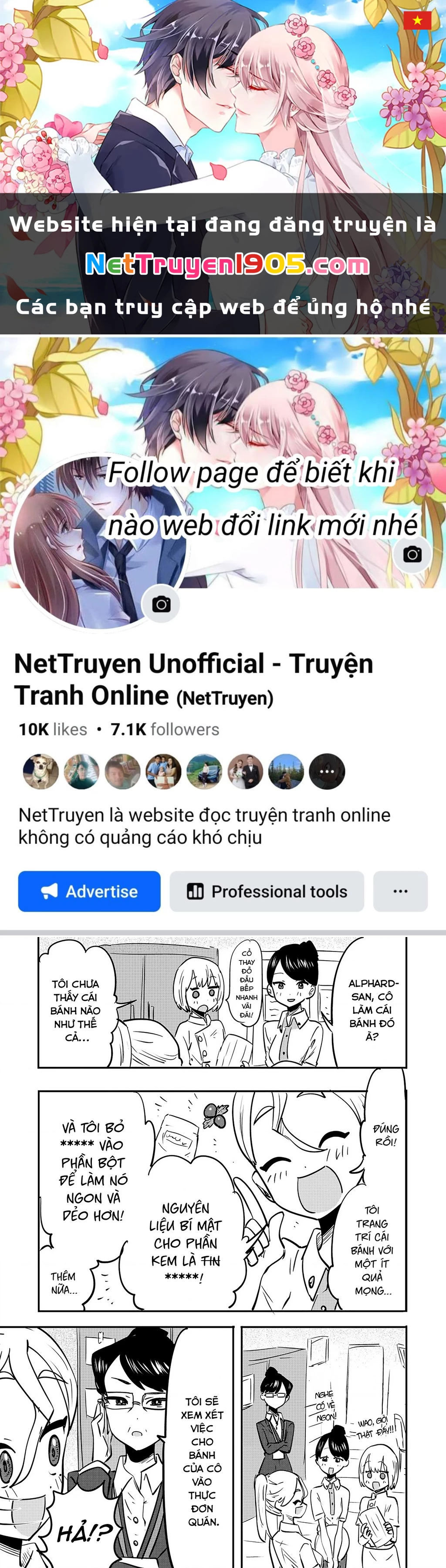 Ri-Chan Chapter 24.5 - 1