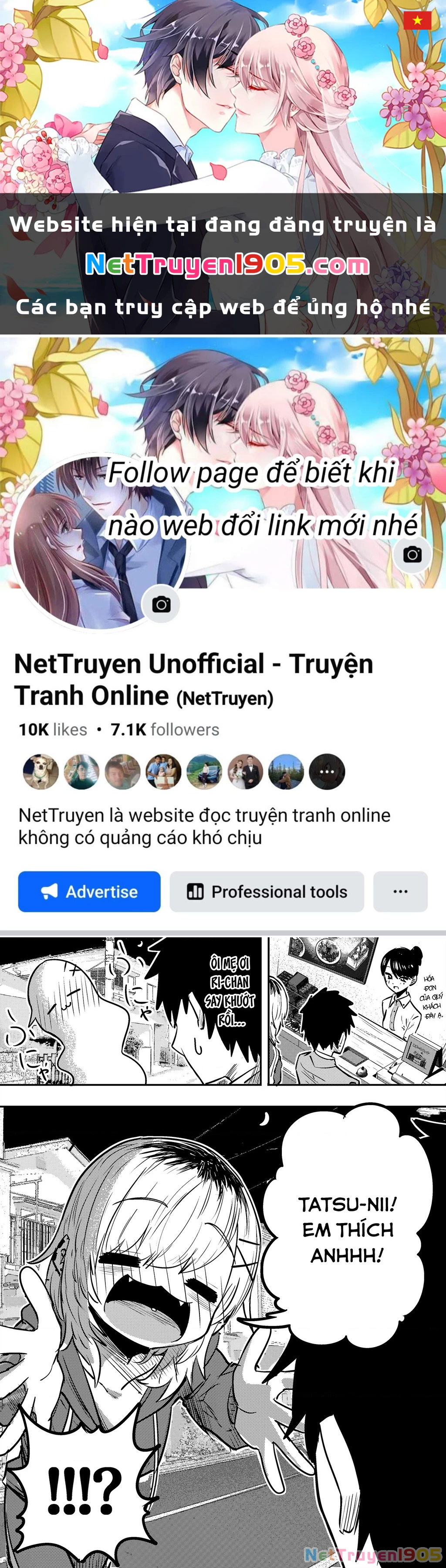 Ri-Chan Chapter 25 - 1
