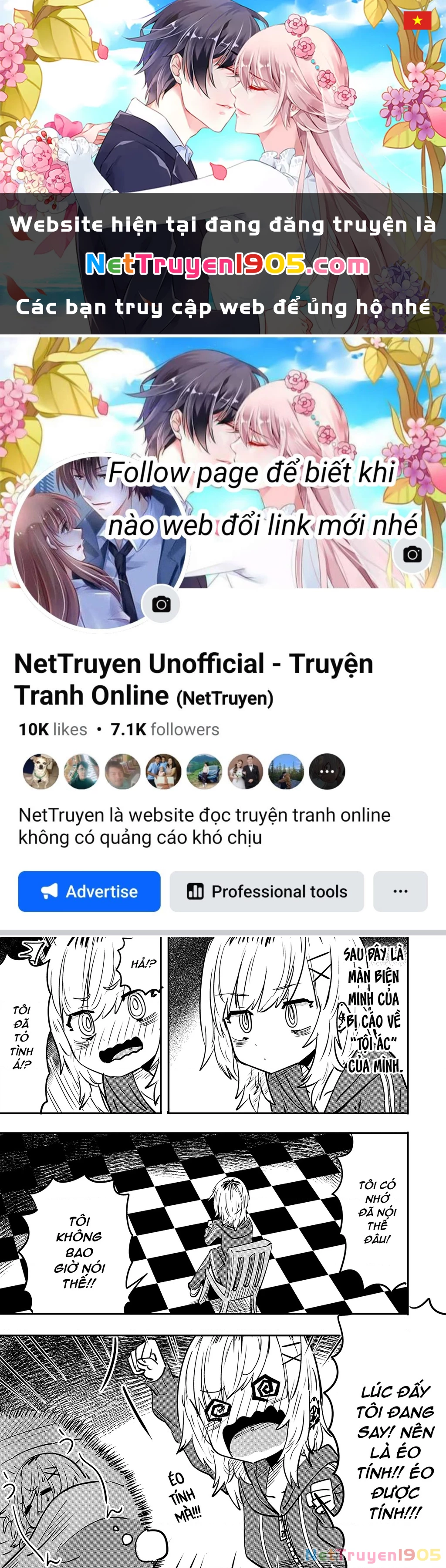 Ri-Chan Chapter 25.5 - 1