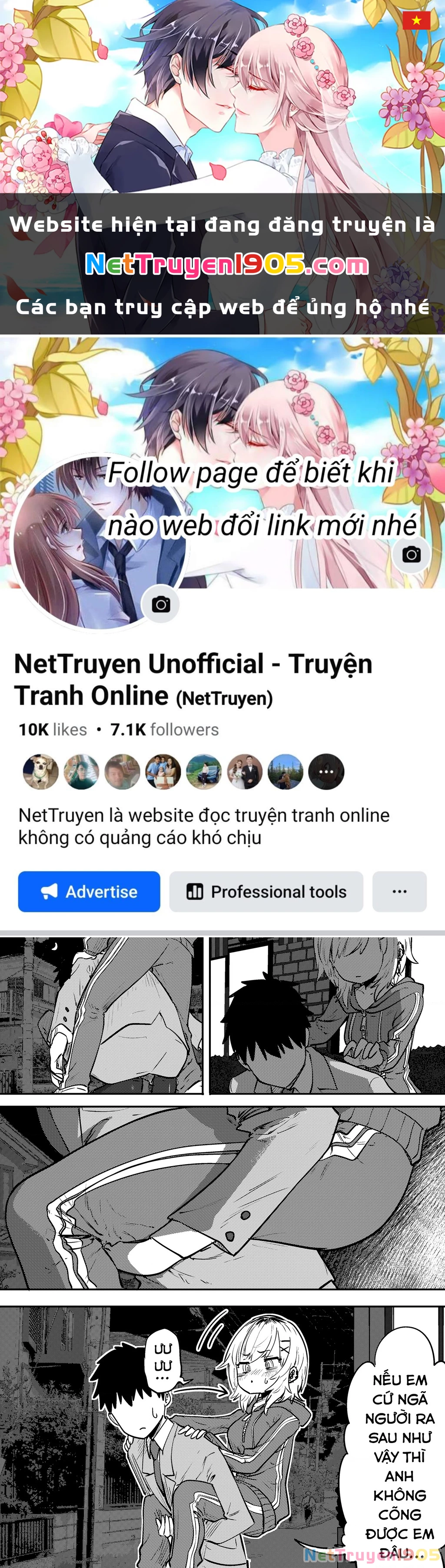 Ri-Chan Chapter 27 - 1