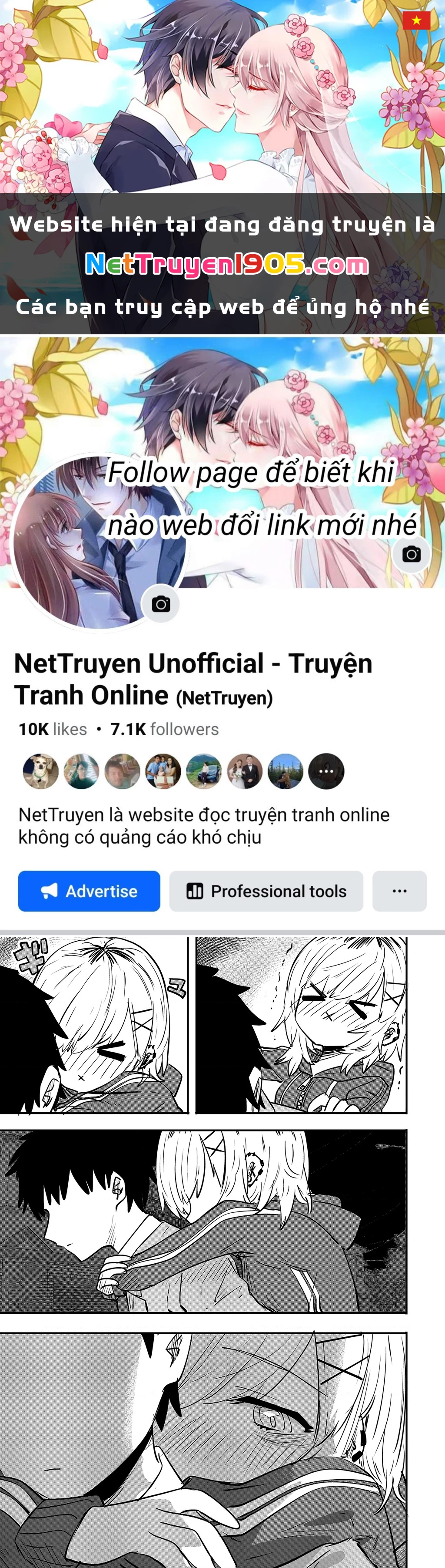 Ri-Chan Chapter 27.5 - 1