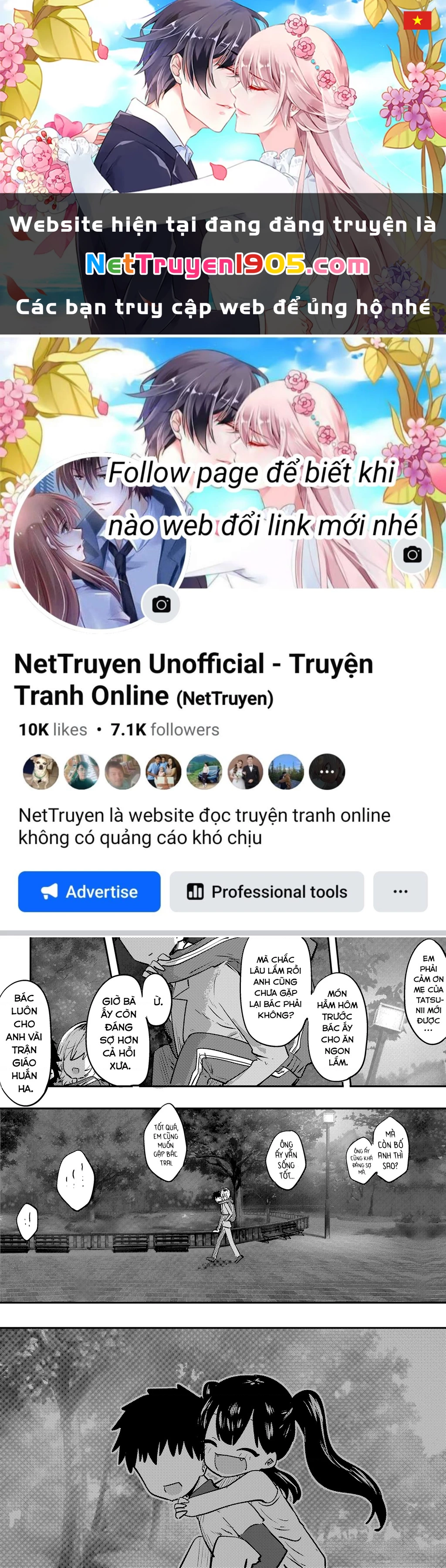 Ri-Chan Chapter 28 - 1