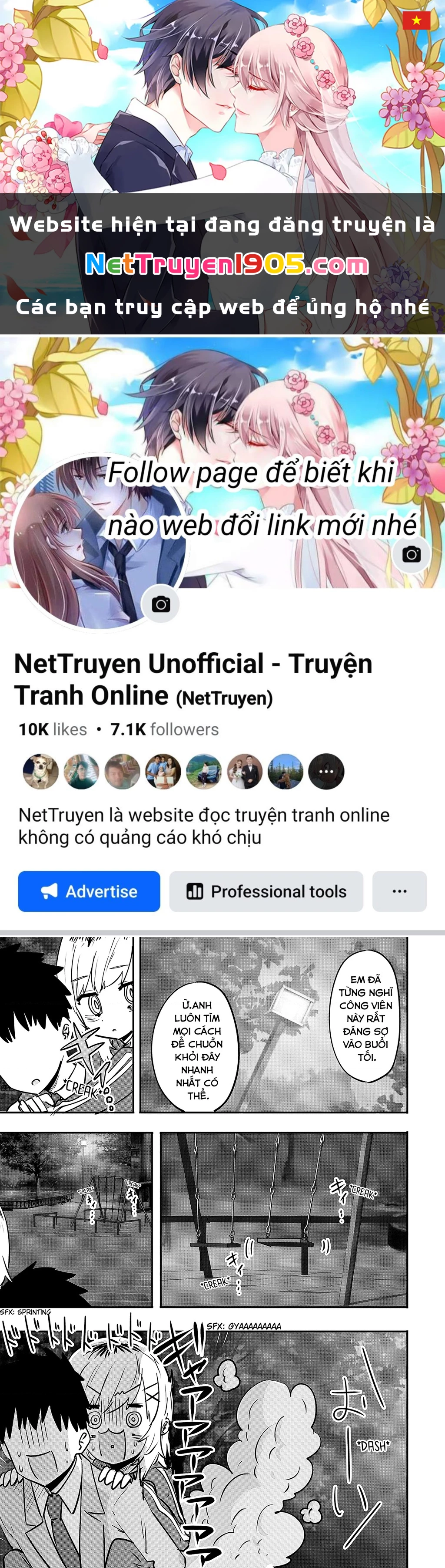 Ri-Chan Chapter 28.5 - 1