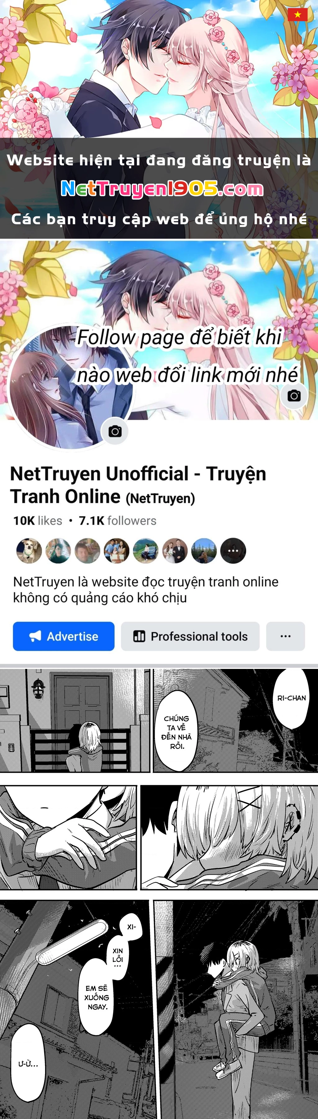 Ri-Chan Chapter 29 - 1