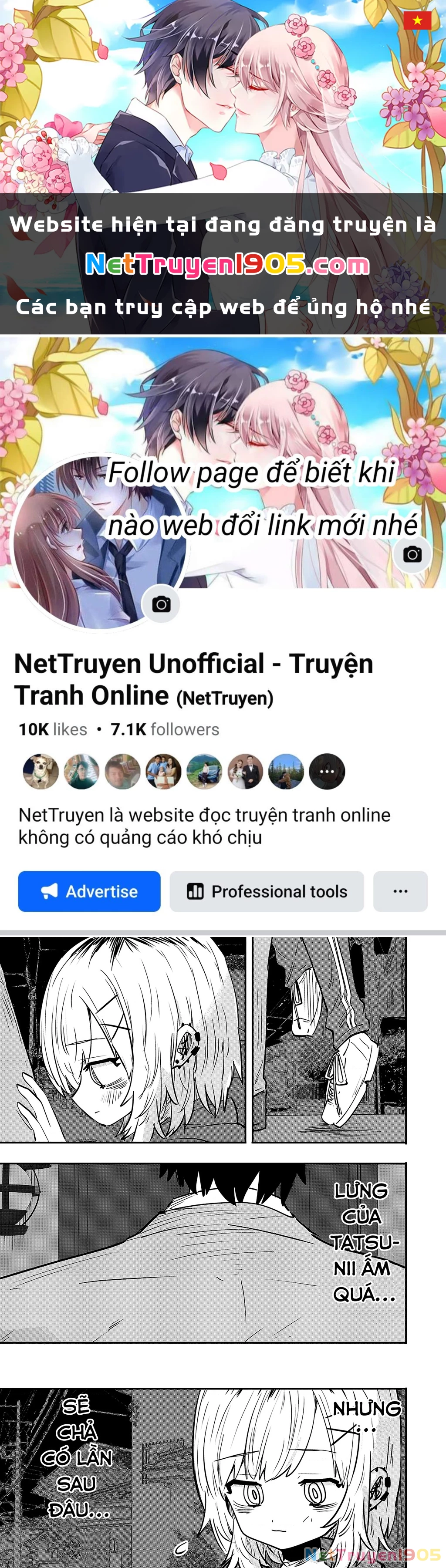 Ri-Chan Chapter 29.5 - 1