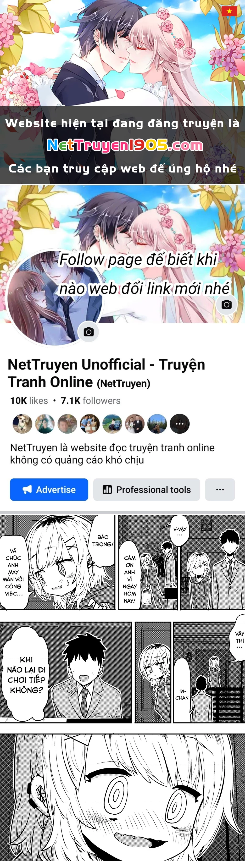 Ri-Chan Chapter 30 - 1