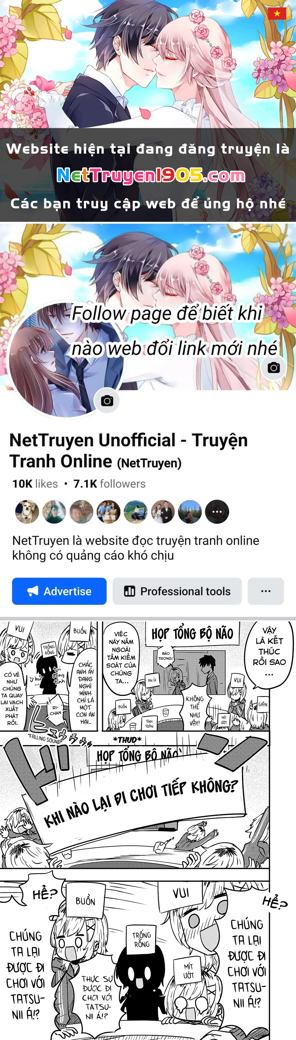 Ri-Chan Chapter 30.5 - 1