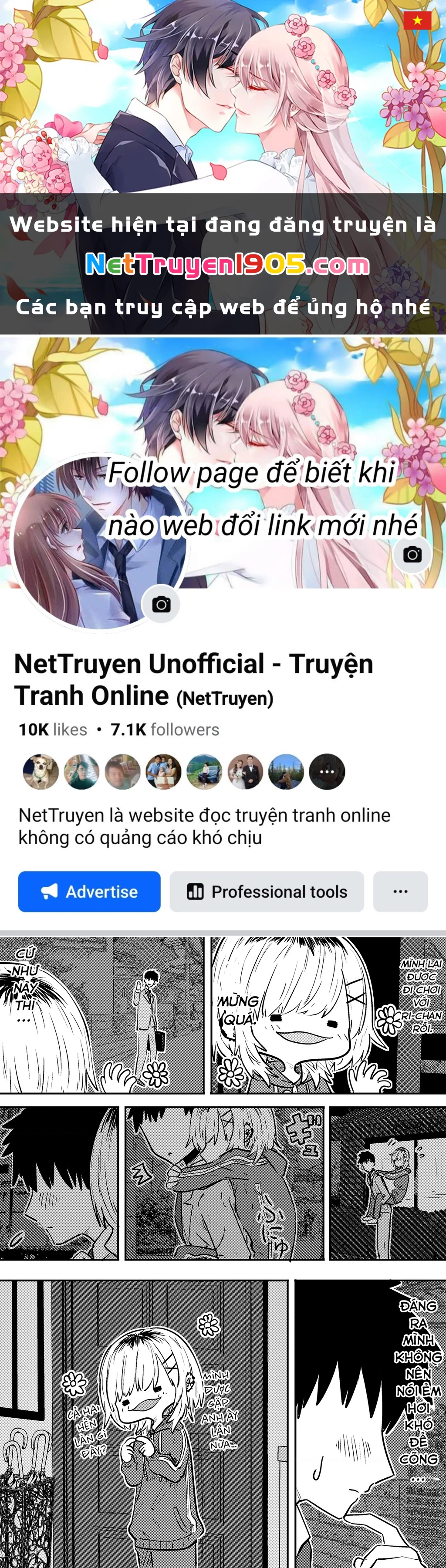 Ri-Chan Chapter 32 - 1