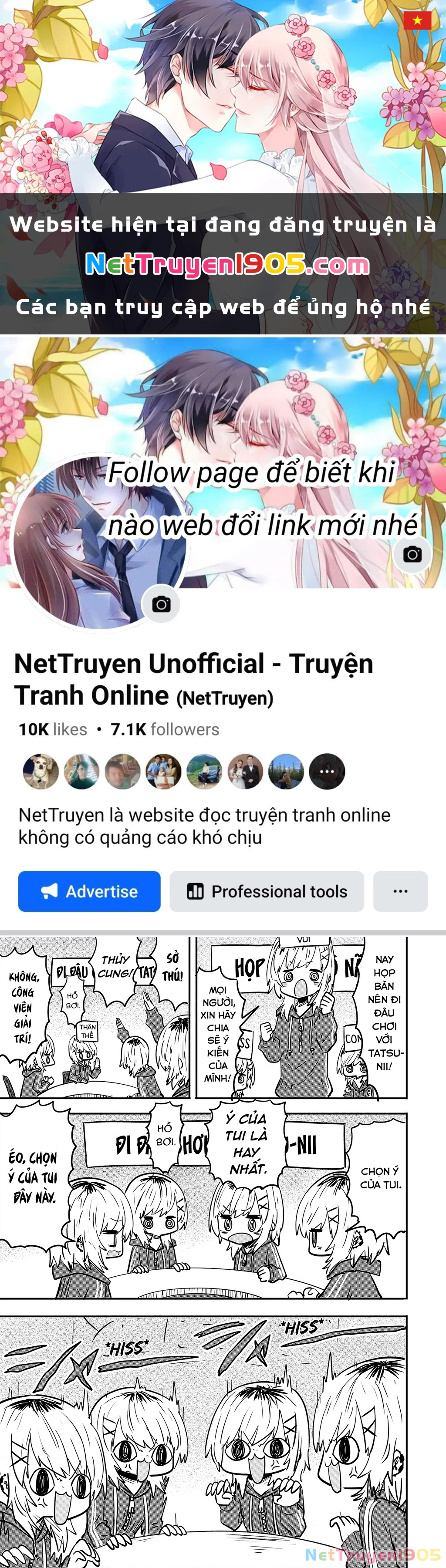 Ri-Chan Chapter 32.5 - 1