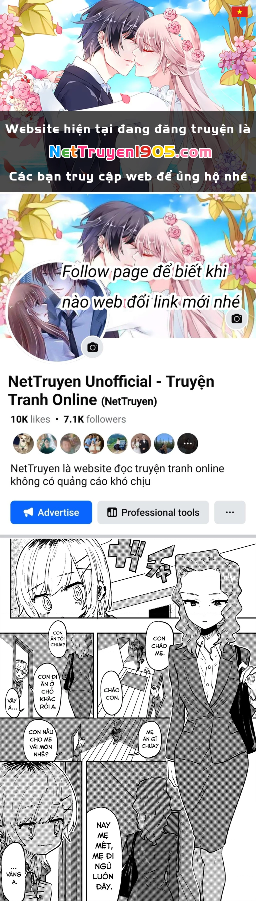 Ri-Chan Chapter 33 - 1