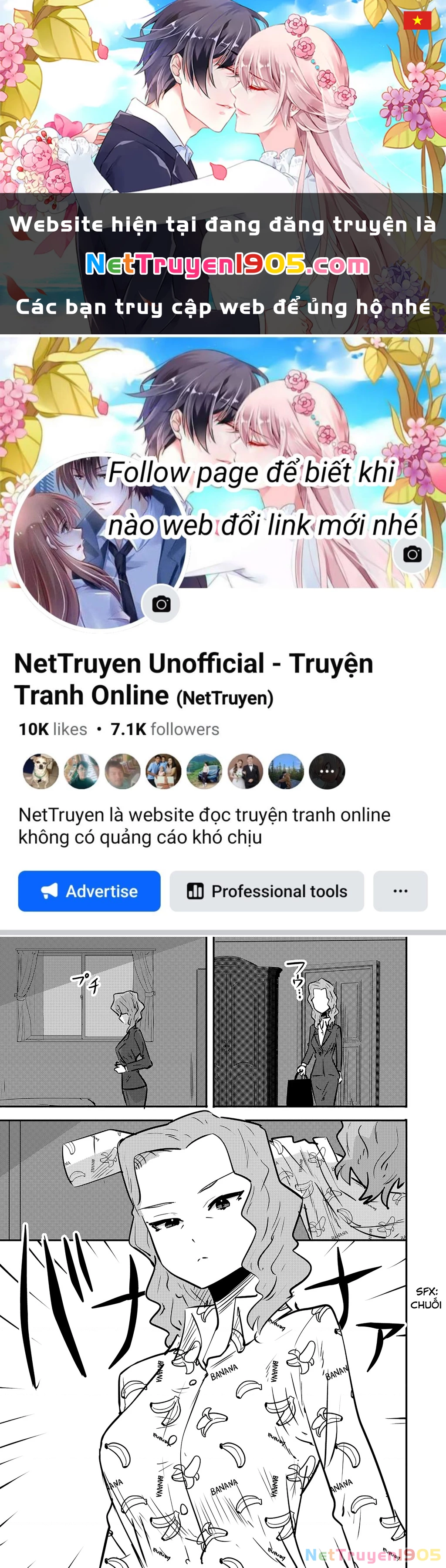 Ri-Chan Chapter 33.5 - 1