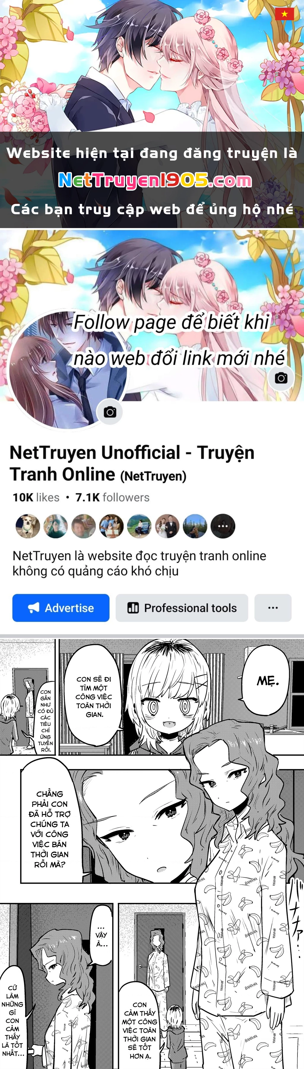 Ri-Chan Chapter 34 - 1