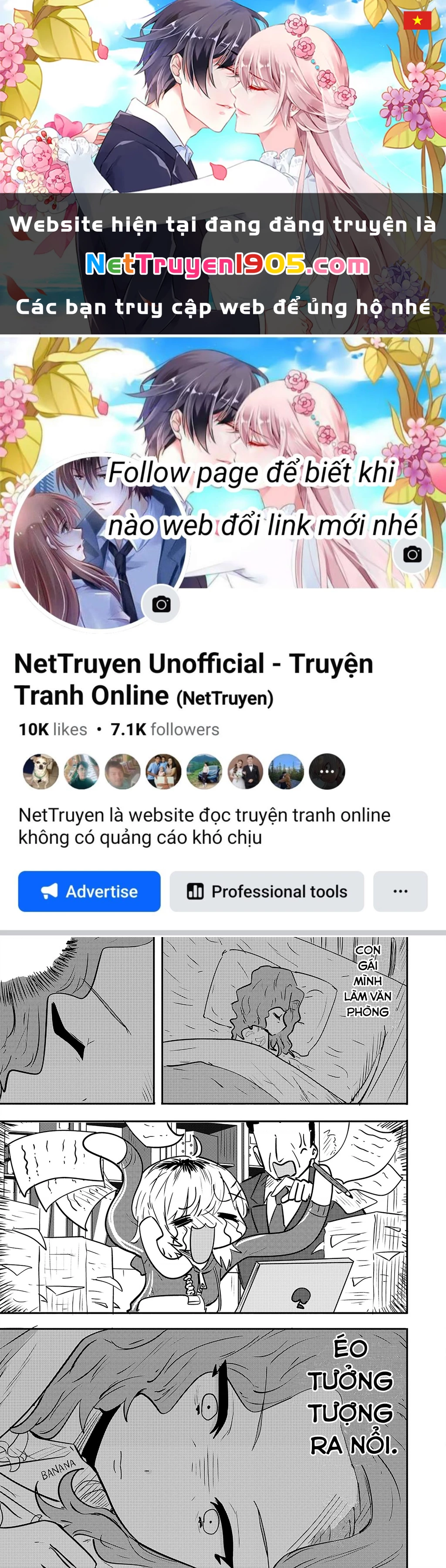 Ri-Chan Chapter 34.5 - 1