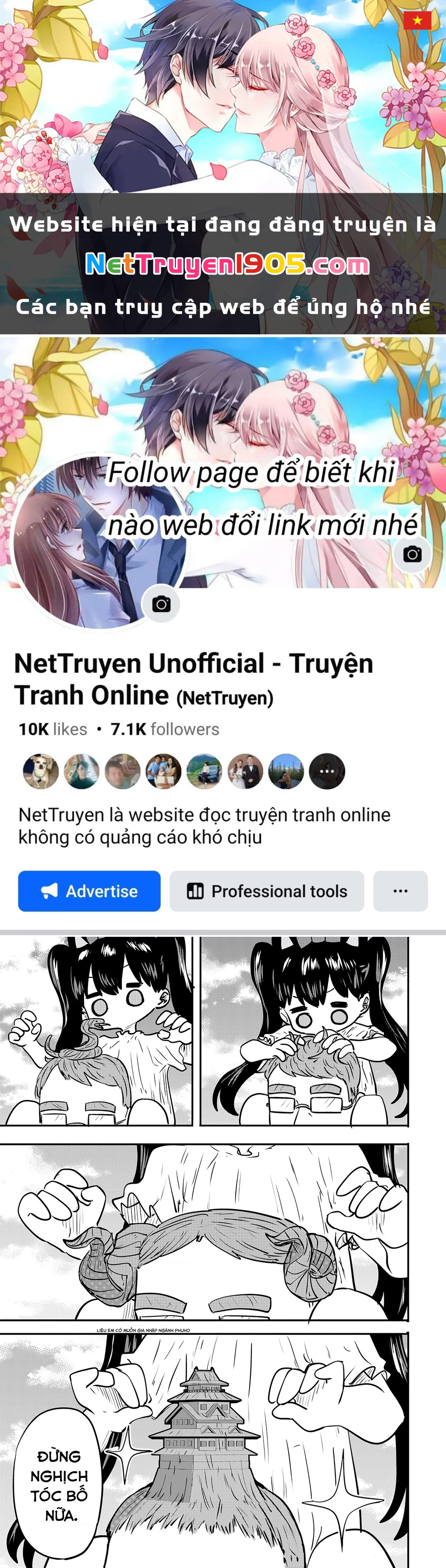 Ri-Chan Chapter 35.5 - 1