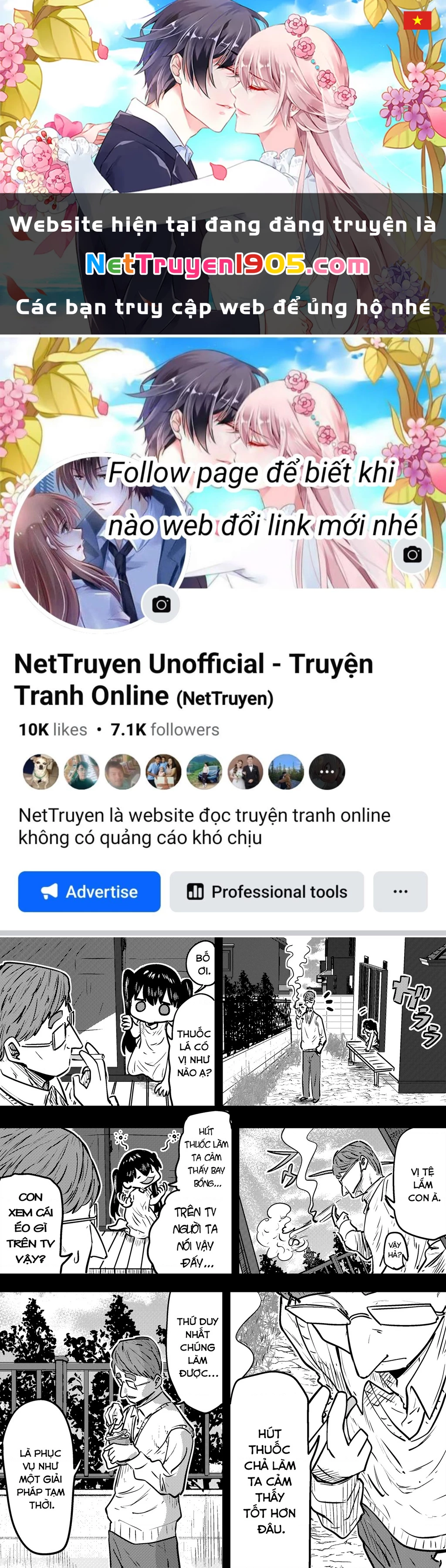 Ri-Chan Chapter 36 - 1