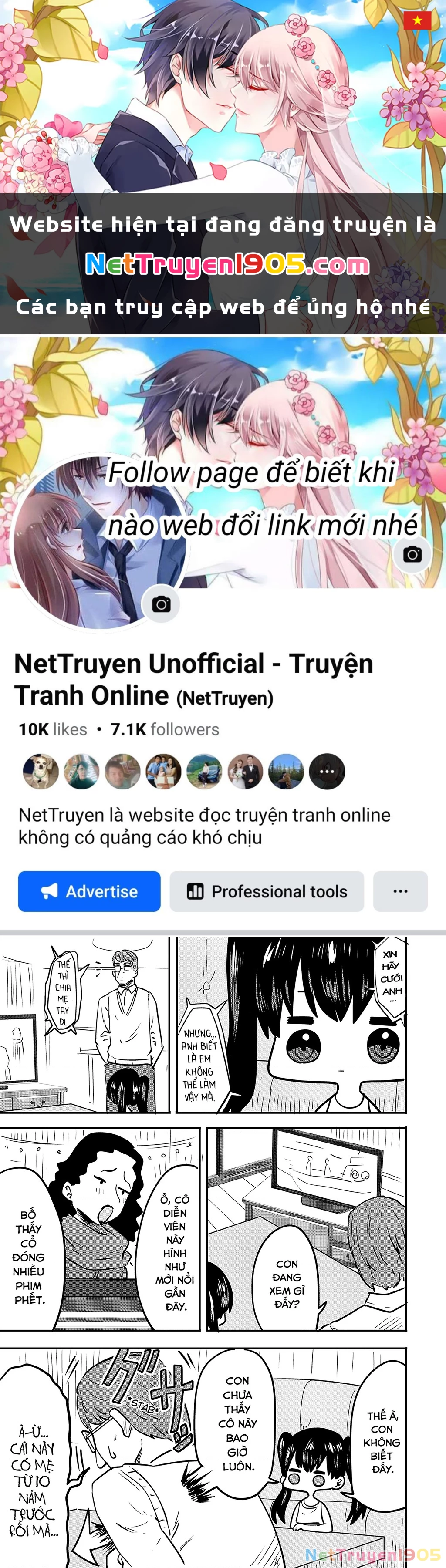 Ri-Chan Chapter 36.5 - 1