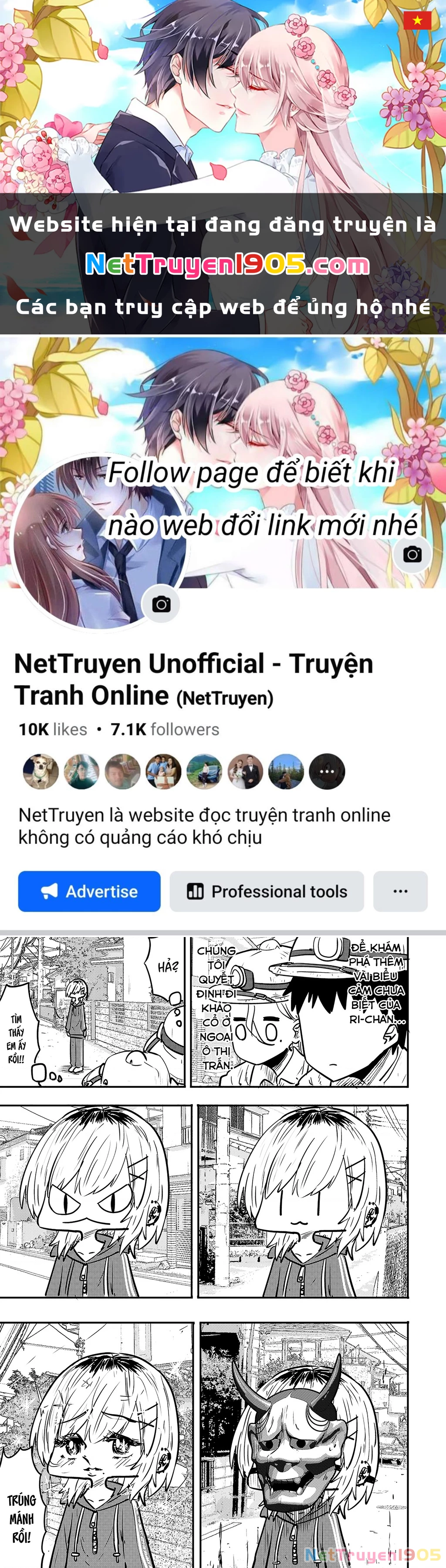Ri-Chan Chapter 37.5 - 1