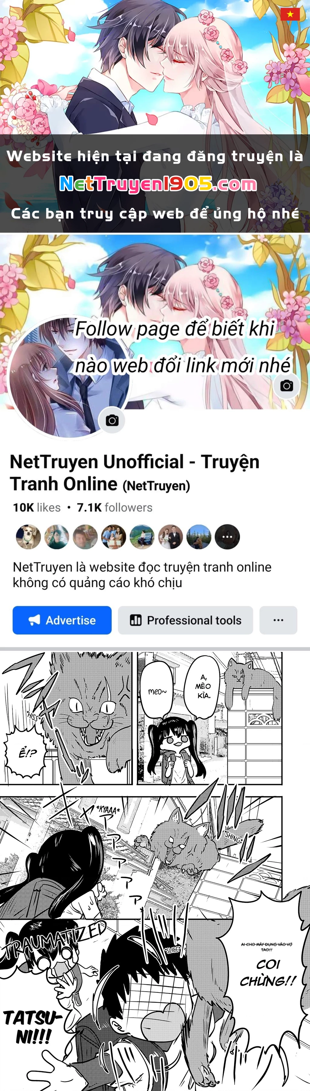 Ri-Chan Chapter 38.5 - 1