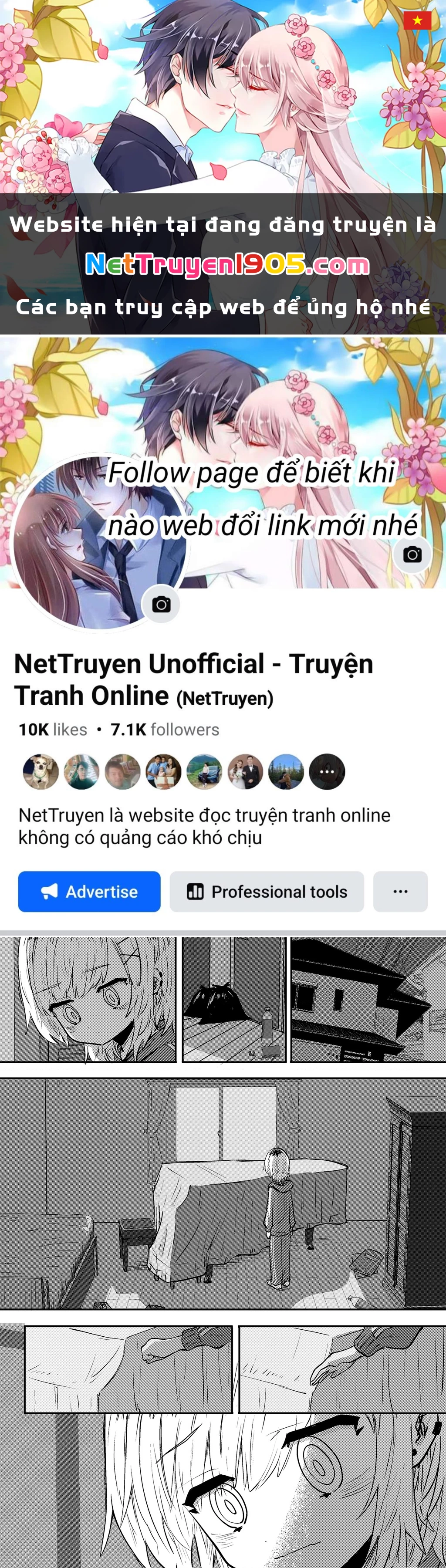 Ri-Chan Chapter 39 - 1
