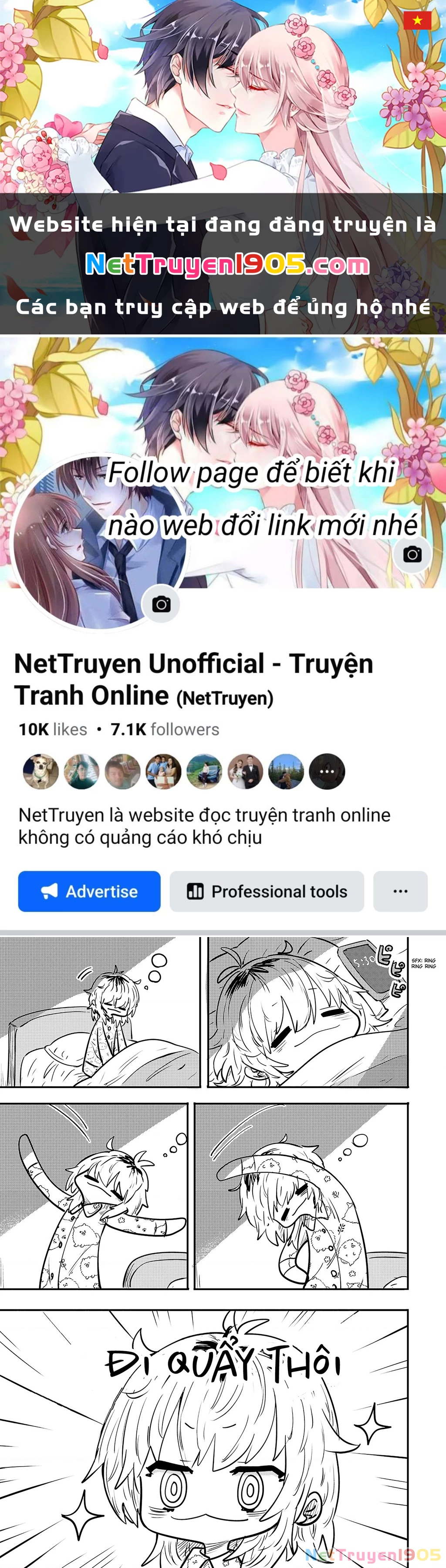 Ri-Chan Chapter 39.5 - 1