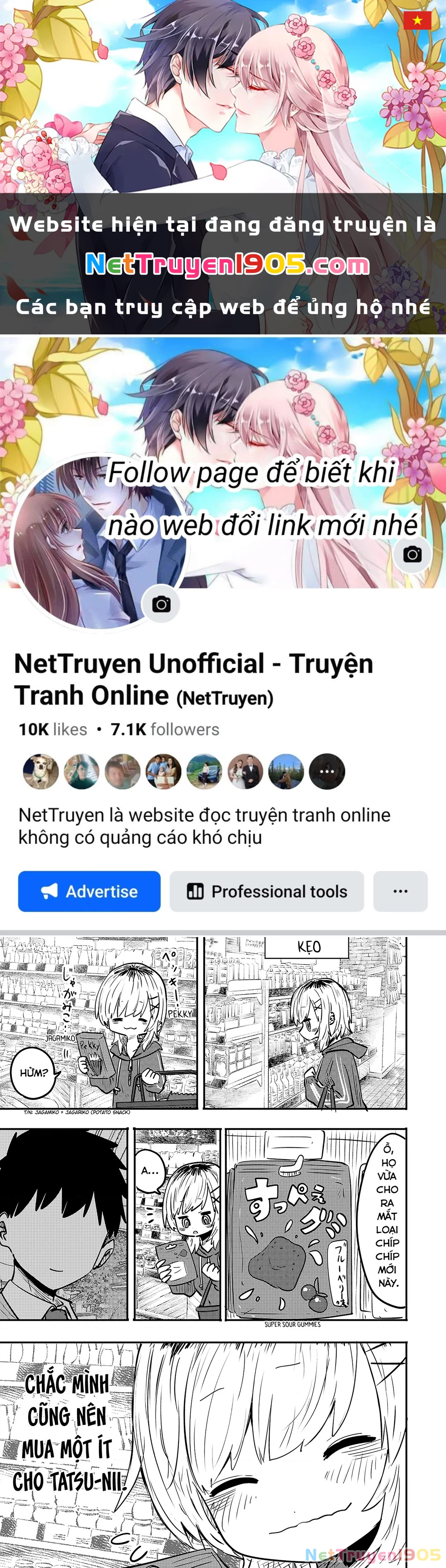 Ri-Chan Chapter 40.5 - 1