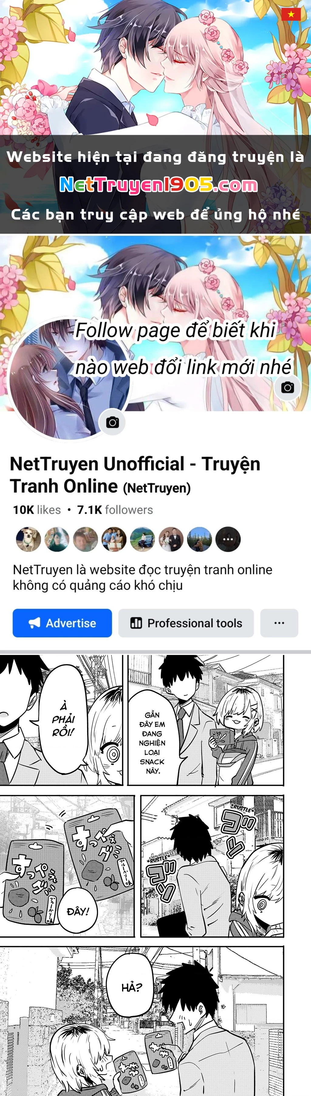 Ri-Chan Chapter 41.5 - 1