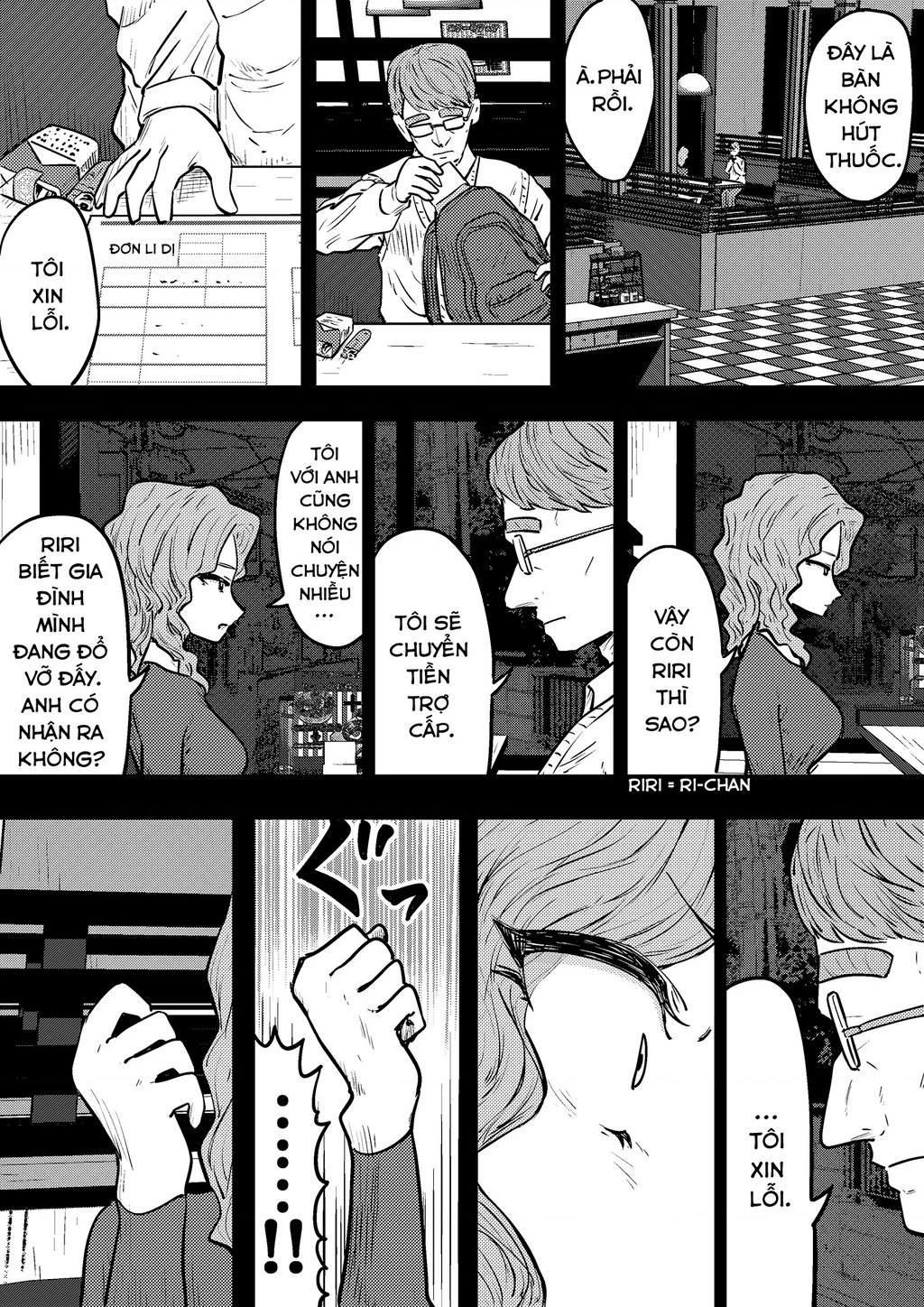 Ri-Chan Chapter 42.59 - 5
