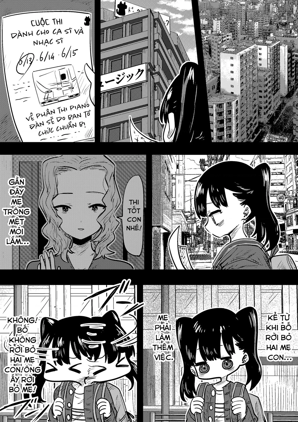 Ri-Chan Chapter 42.59 - 14
