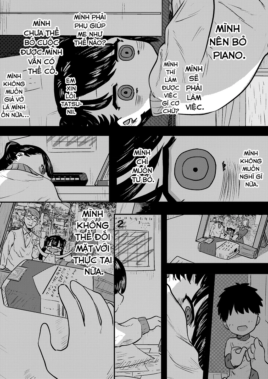 Ri-Chan Chapter 42.59 - 17
