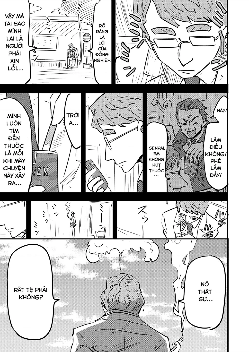Ri-Chan Chapter 42.59 - 19