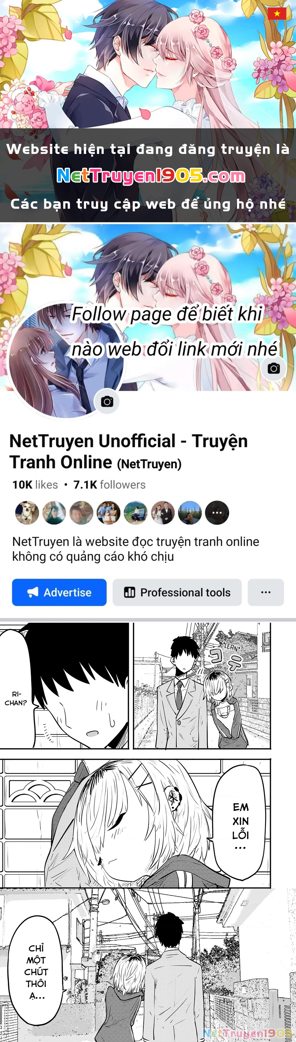 Ri-Chan Chapter 60.5 - 1