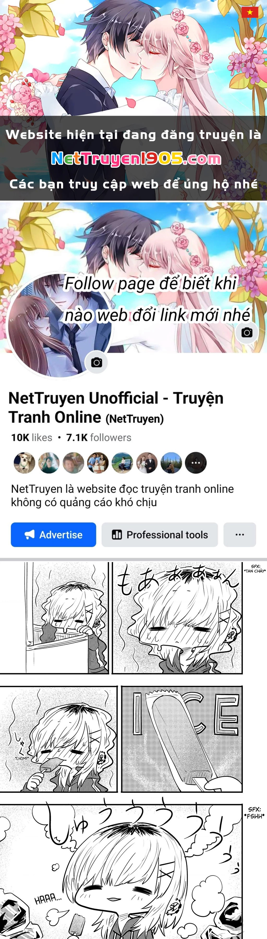 Ri-Chan Chapter 61.5 - 1