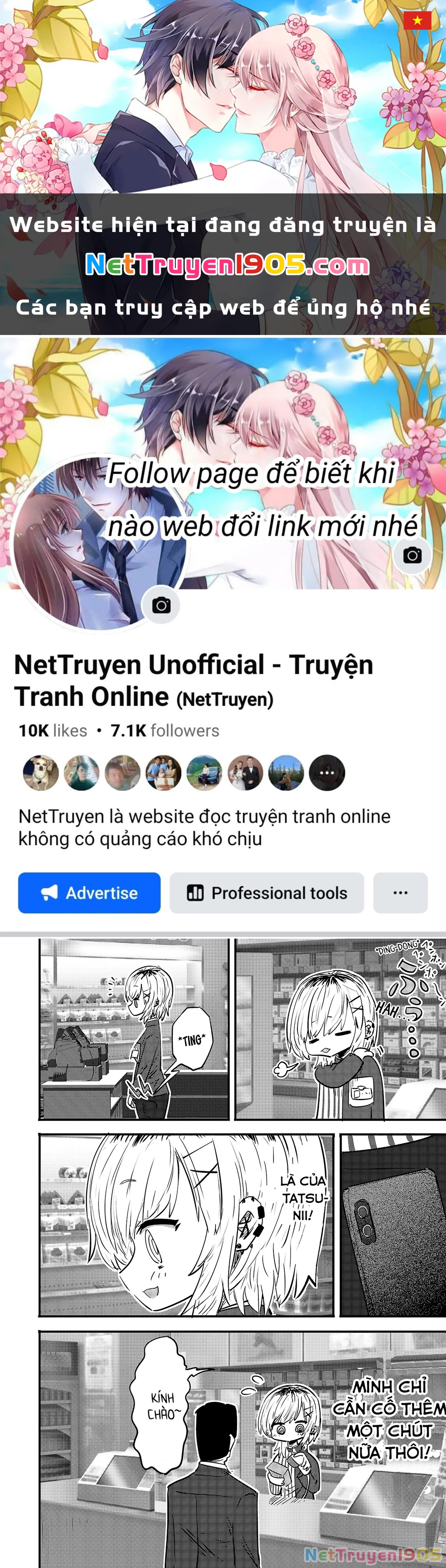 Ri-Chan Chapter 62.5 - 1