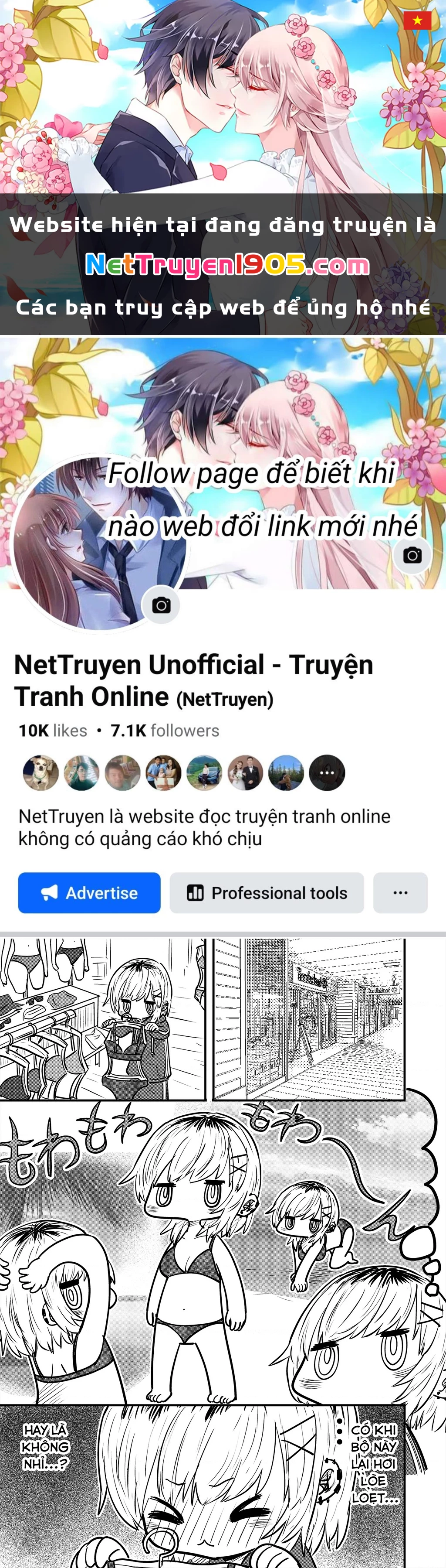 Ri-Chan Chapter 63 - 1