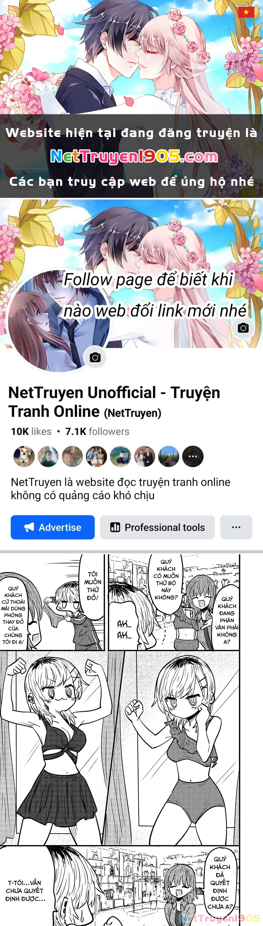 Ri-Chan Chapter 63.5 - 1