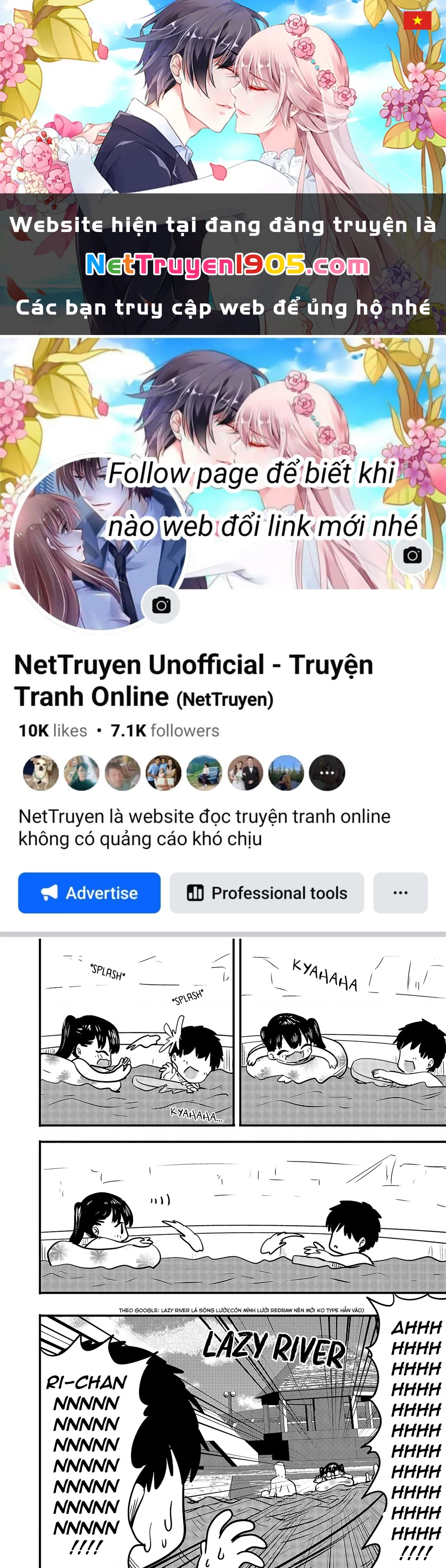 Ri-Chan Chapter 64.5 - 1
