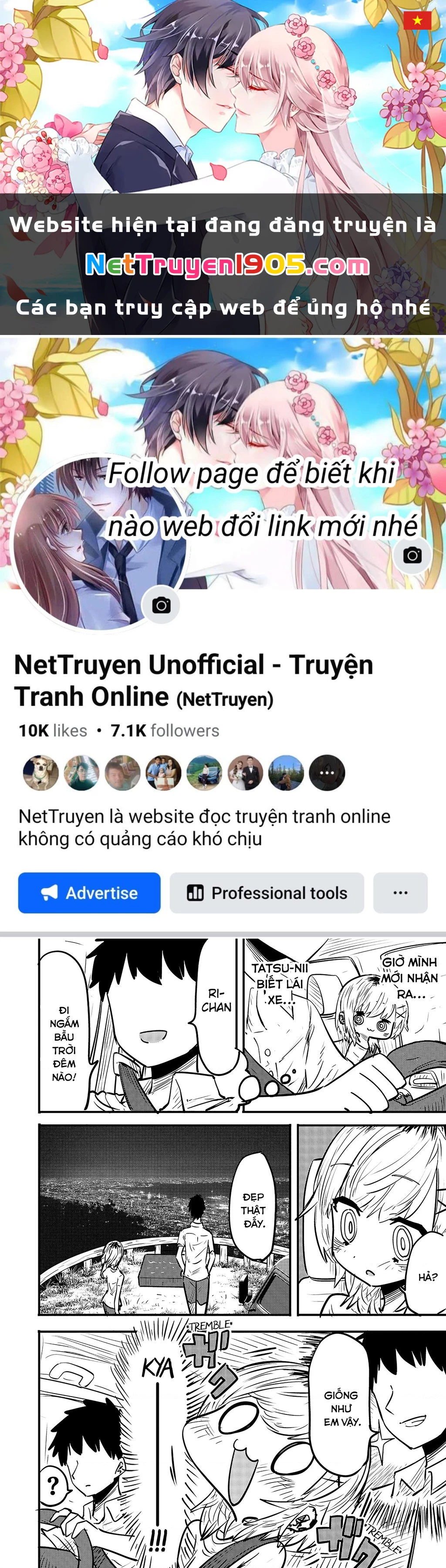 Ri-Chan Chapter 66.5 - 1