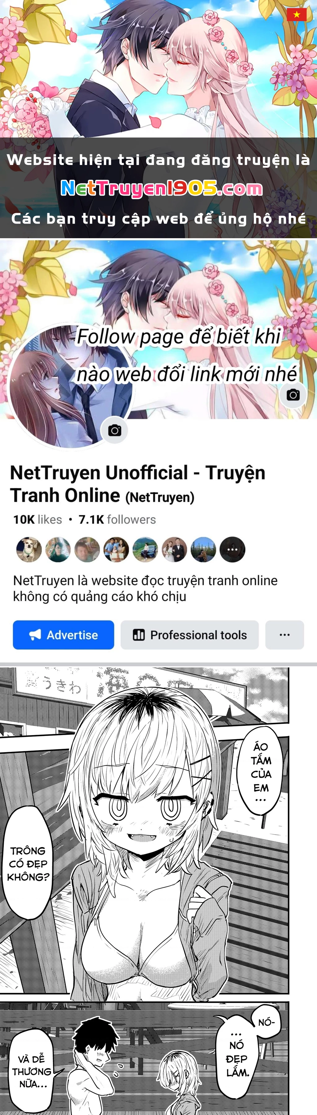 Ri-Chan Chapter 67 - 1