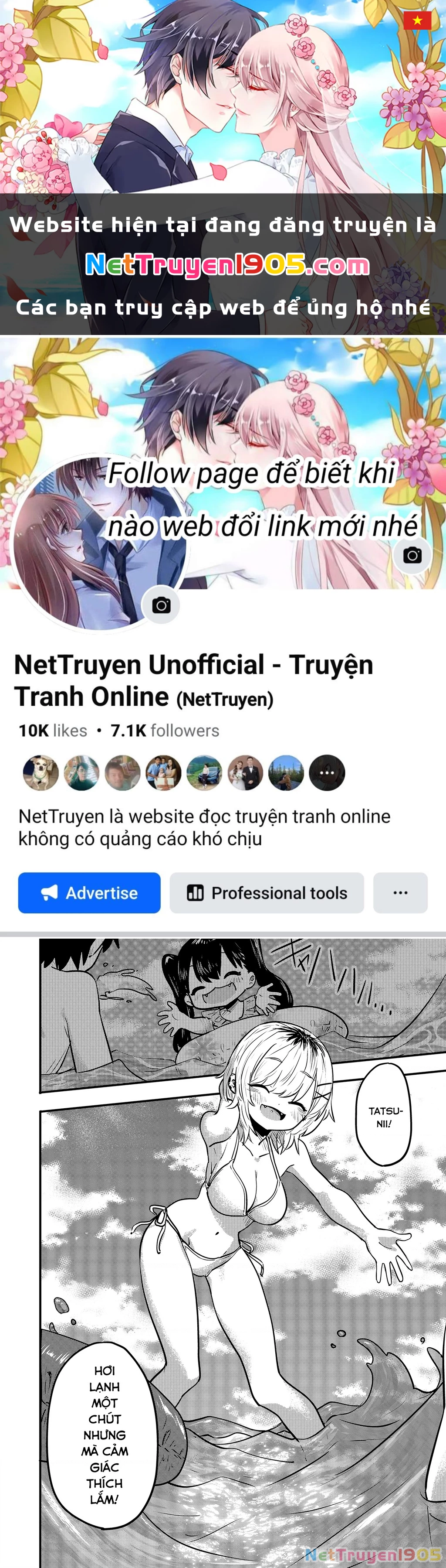 Ri-Chan Chapter 68 - 1