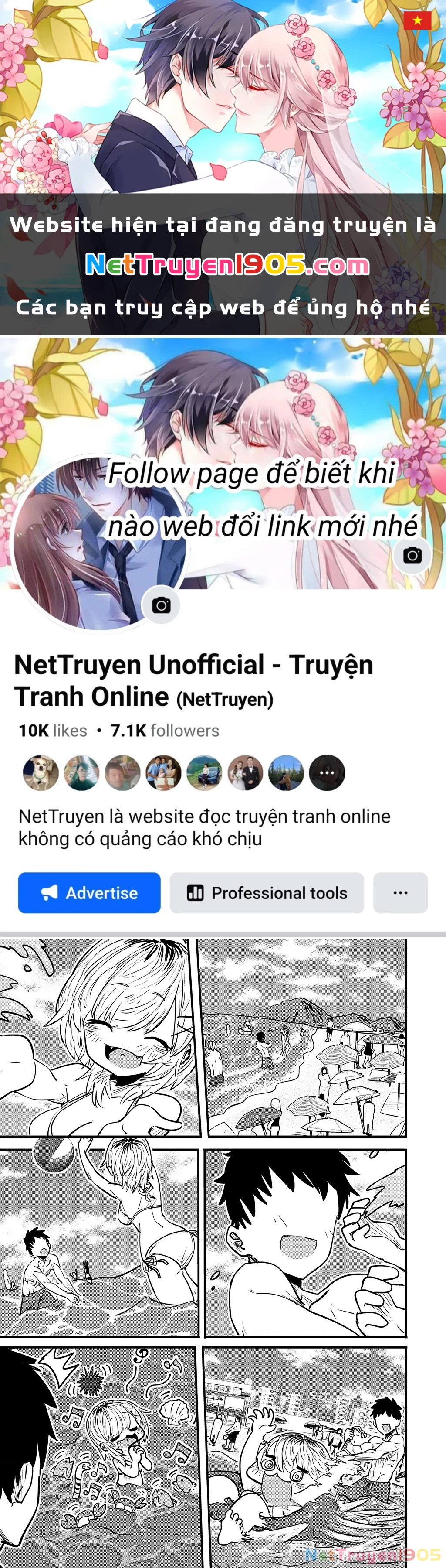 Ri-Chan Chapter 69 - 1