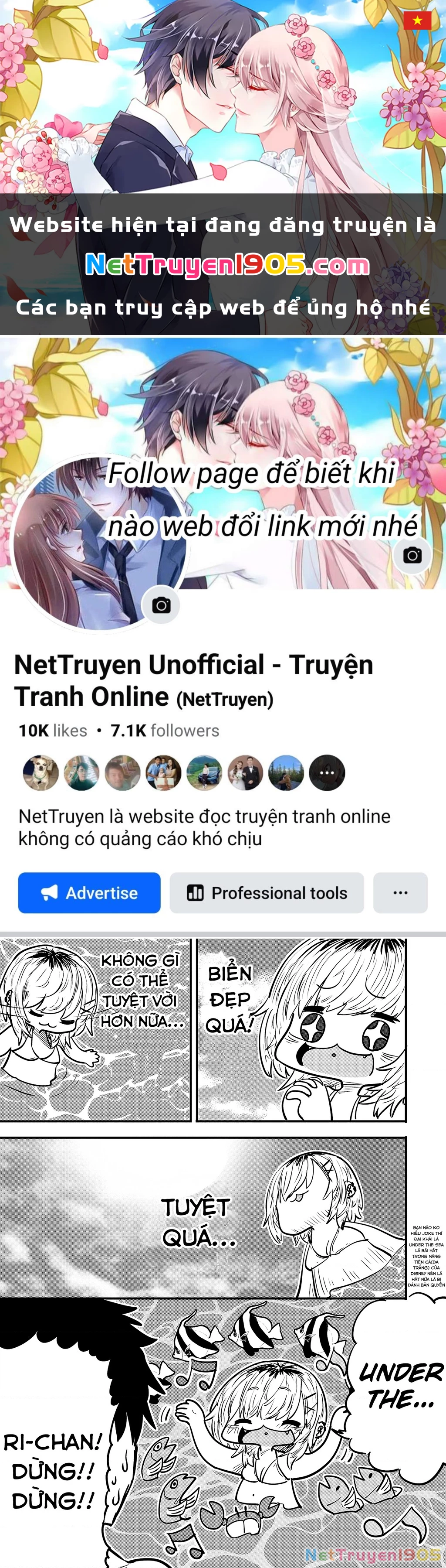 Ri-Chan Chapter 69.5 - 1