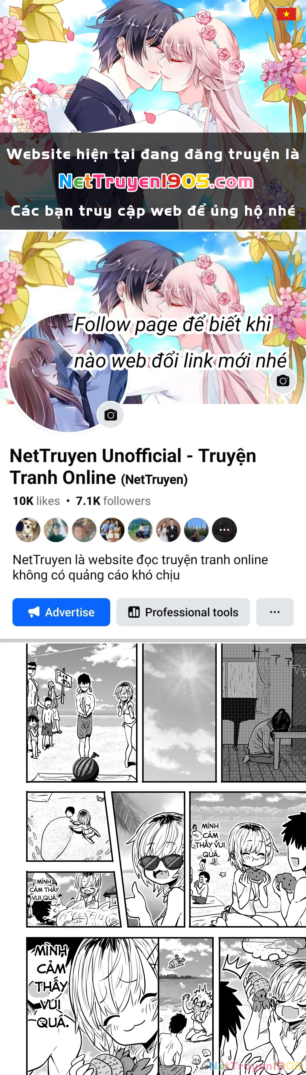 Ri-Chan Chapter 70 - 1