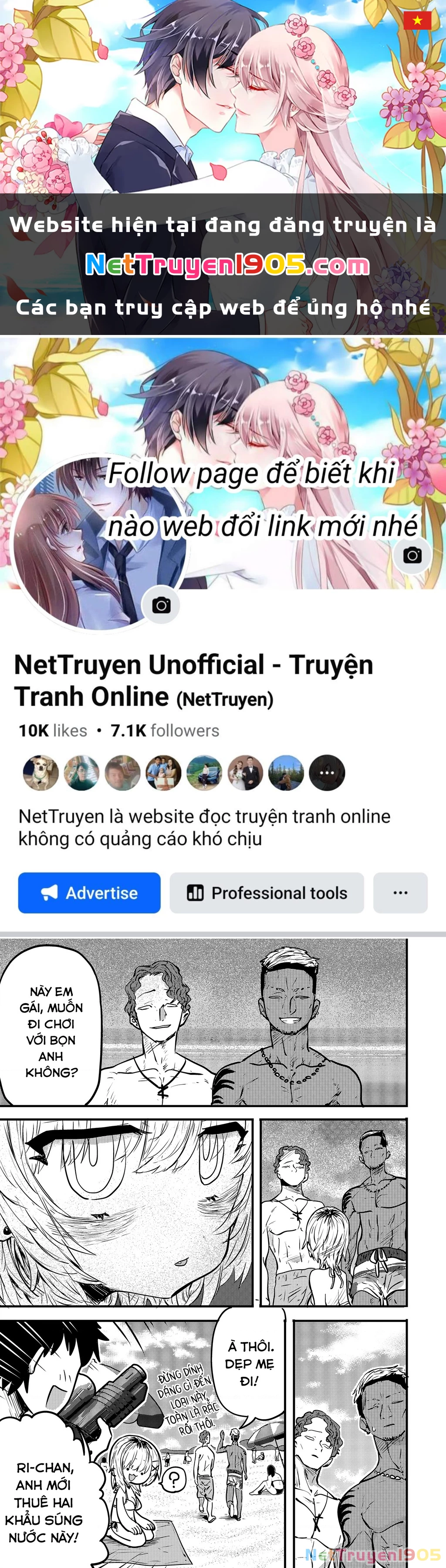 Ri-Chan Chapter 71 - 1