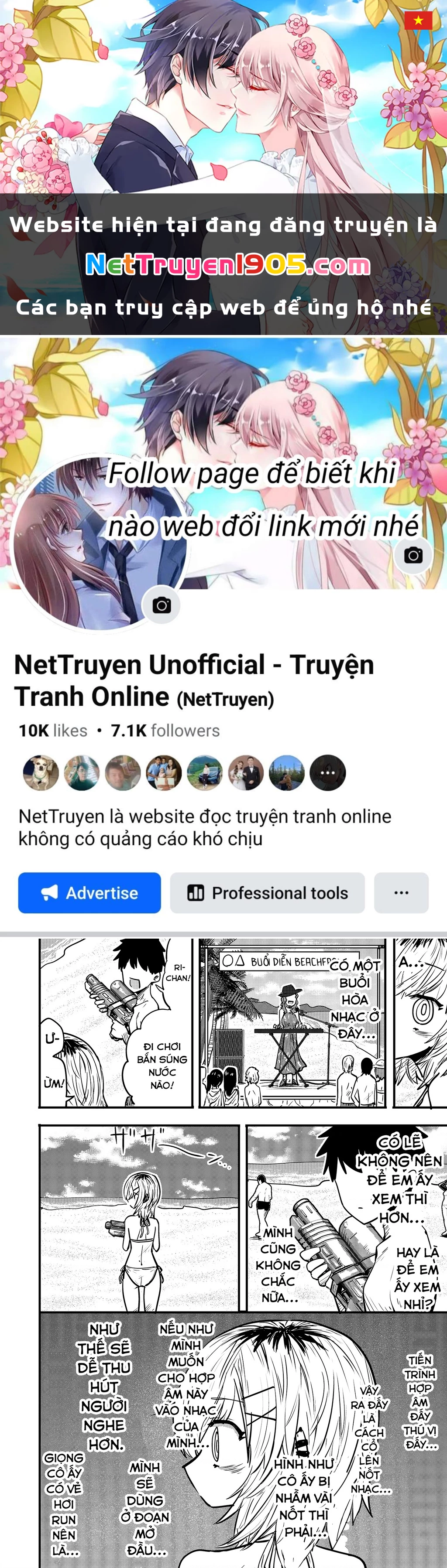 Ri-Chan Chapter 72 - 1