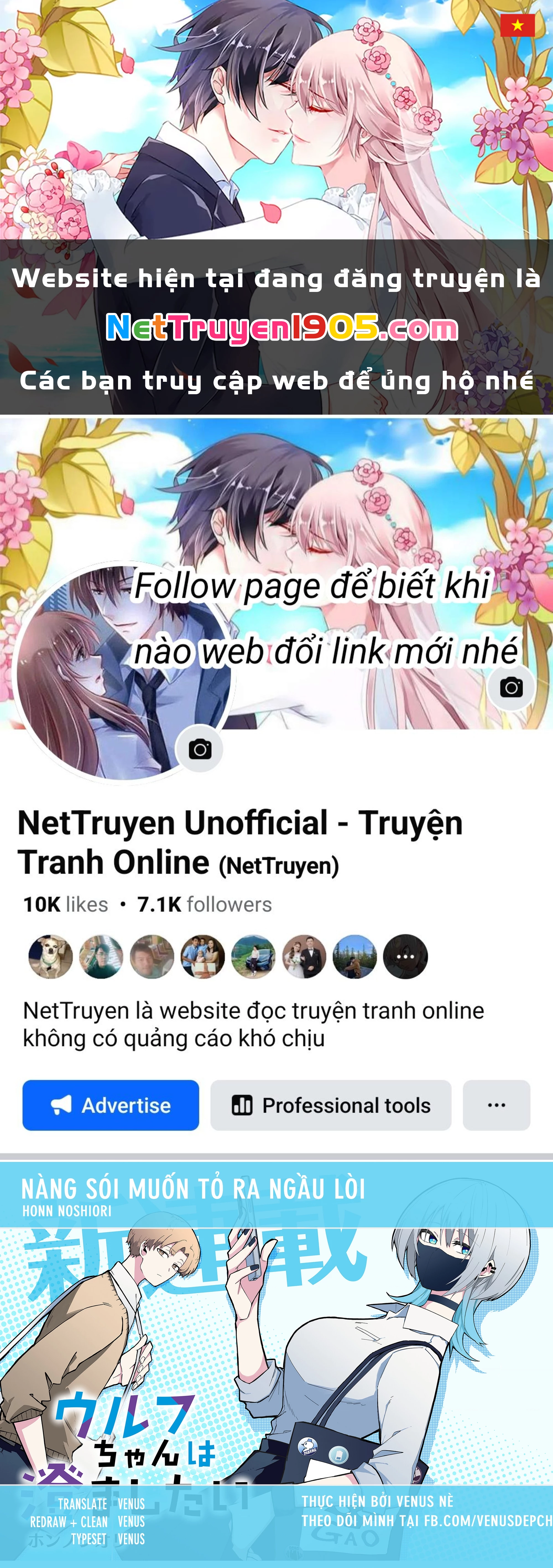 Nàng Sói Muốn Tỏ Ra Ngầu Lòi Chapter 01 - 1